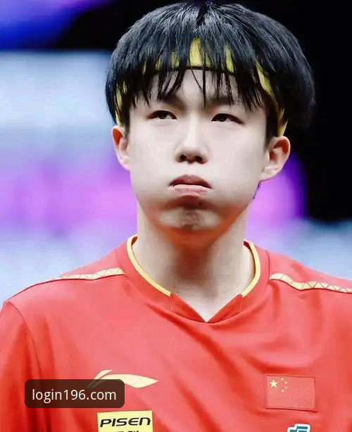 揭秘中国男乒世锦赛逆转背后的实战密码：从196体育视角看三盘经典对决