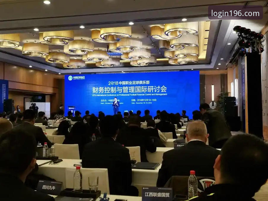 196体育平台体育微信登录功能全面解析：新手入门指南